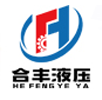 公司简介-德州J9赌神赛液压机械有限公司-